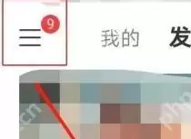 网易云音乐评分功能如何使用