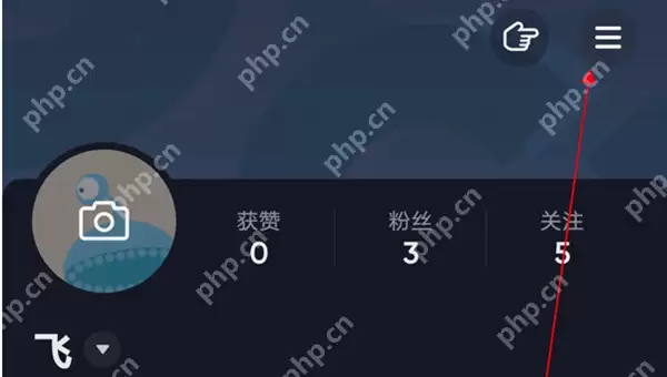 抖音怎么打开抖一抖加好友