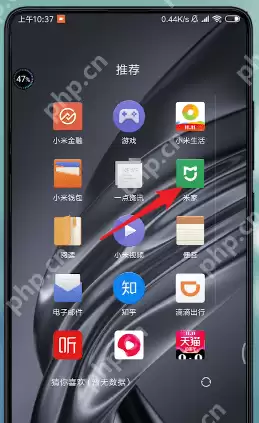 在米家里如何查看监控？查看监控的操作流程一览