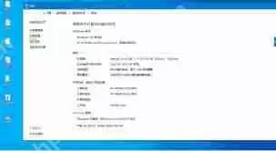 win10如何创建自己的还原点