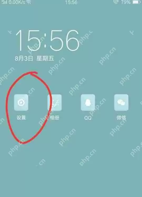 如何把手机号码转到另一个手机？把手机号码转到另一个手机方法解析