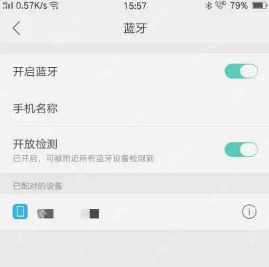 如何把手机号码转到另一个手机？把手机号码转到另一个手机方法解析