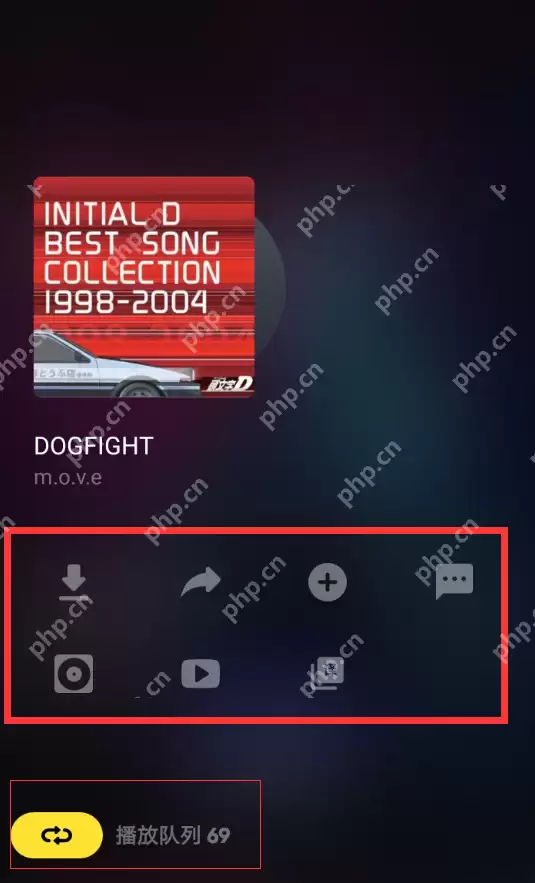 MOO音乐APP怎么使用？MOO音乐使用方法介绍