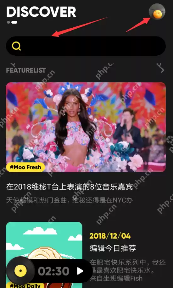 MOO音乐APP怎么使用？MOO音乐使用方法介绍