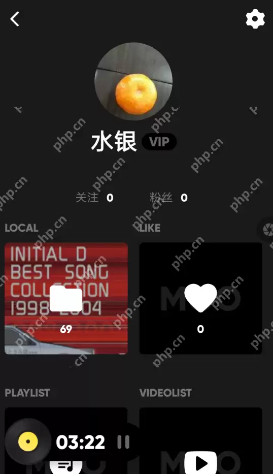 MOO音乐APP怎么使用？MOO音乐使用方法介绍