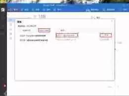 电子税务局怎么申报财务报表
