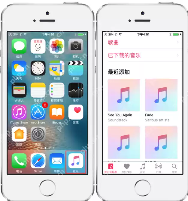 爱思助手怎么导入音乐？爱思助手导入音乐流程介绍