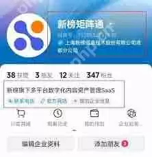 抖音活跃账号的正确方法