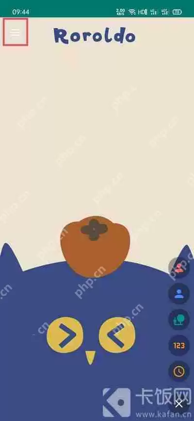 Live2DViewerEX怎么添加触摸特效