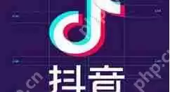 抖音怎么建群聊天？抖音建群聊天图文步骤