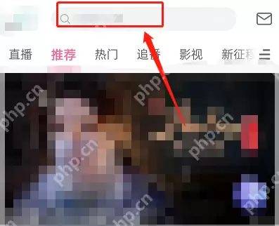 哔哩哔哩MCN机构怎么查看