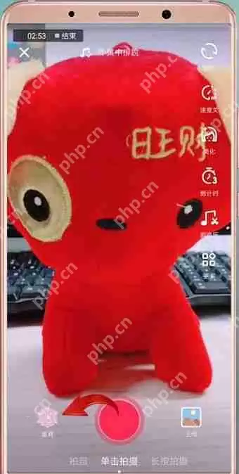 抖音APP怎么拍出五官跳动特效？五官跳动特效拍摄方法说明