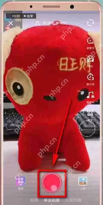 抖音APP怎么拍出五官跳动特效？五官跳动特效拍摄方法说明