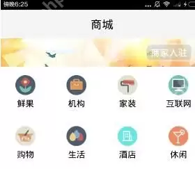 吃定了app怎么使用？吃定了使用方法说明