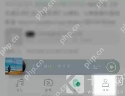 QQ音乐头像挂件怎么设置