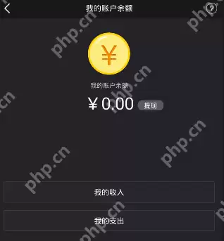 在yolo里如何进行提现？进行提现的流程分享