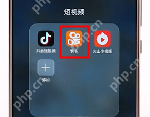 快手APP怎么设置倒计时5秒？倒计时5秒设置方法说明