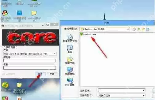 Navicat for MySQL怎么官方？Navicat for MySQL进行官方方法解析