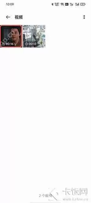 阿里云盘下载的视频如何保存到手机