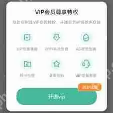 ourplay如何导出应用