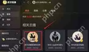 2025LOL老头杯S3参赛成员是谁