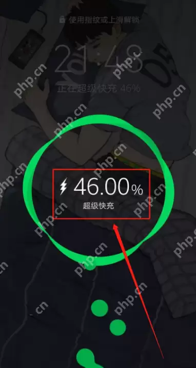 华为手机如何设置充电提示音？方法适合所有人