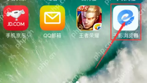 千影浏览器怎么设置字体大小？设置字体大小的步骤一览