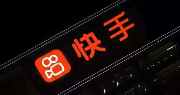 快手(直接观看)入口 快手入口进入直接秒看 - 游乐网