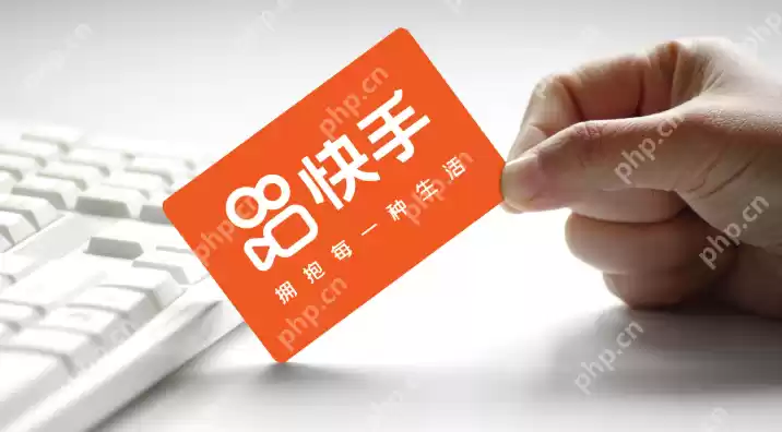 快手（直接观看）入口 快手入口进入直接秒看 - 游乐网