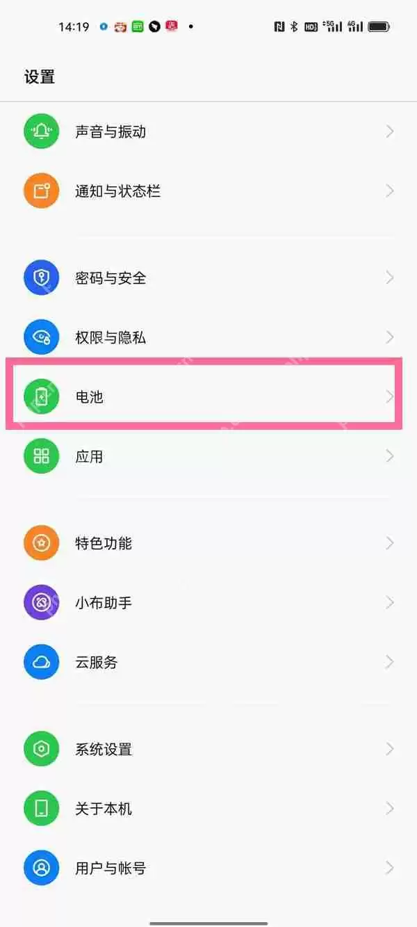 oppo手机超级省电模式在哪