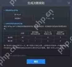 5eplay高光时刻怎么关闭-5eplay如何关闭高光时刻