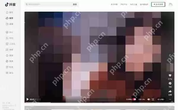 抖音网页版怎么发布横屏视频