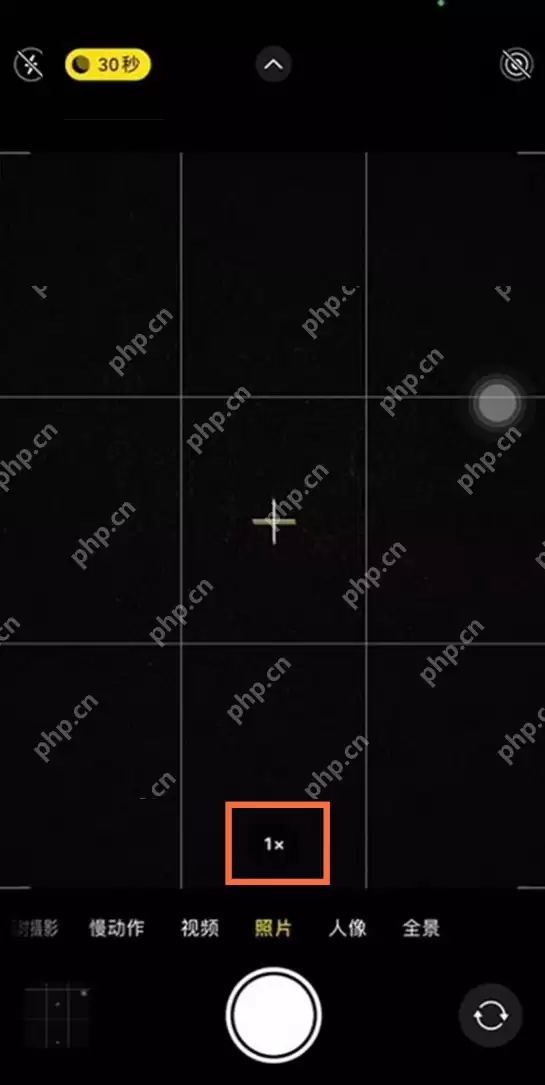 iphone13月亮怎么拍