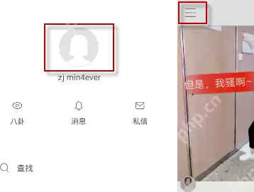 快手修改昵称达本周上限怎么办？快手修改昵称已达本周上限解决方法一览