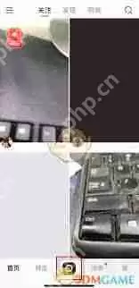 快手如何调整发布视频清晰度