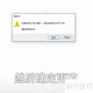 让U盘永不中毒的方法