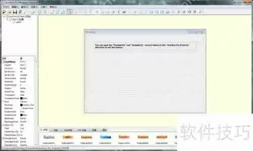 小程序开发:从零开始制作属于你的小程序