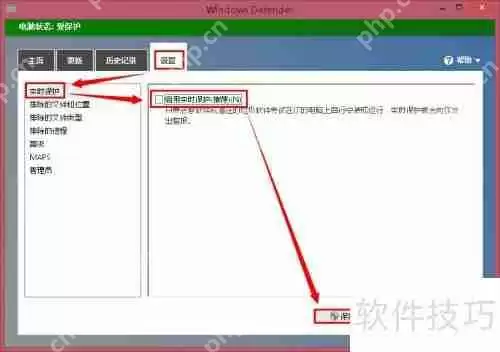 警报!你的设备已检测到恶意软件感染