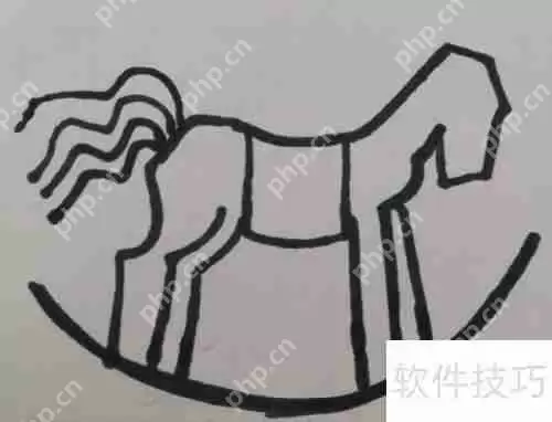 简笔画木马的画法教程