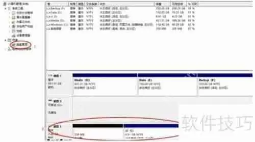 U盘容量变小?用这个工具轻松修复!