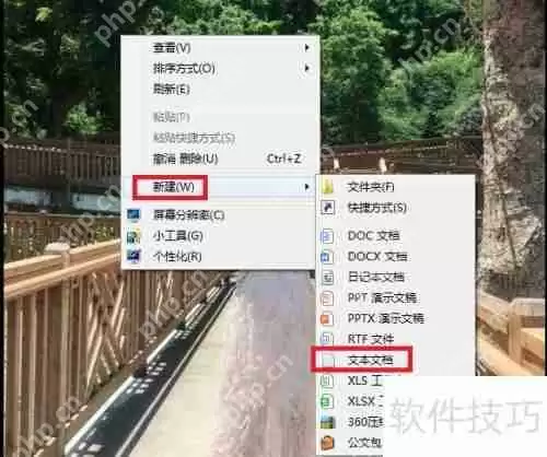 autorun.inf文件怎么删除干净不留后患