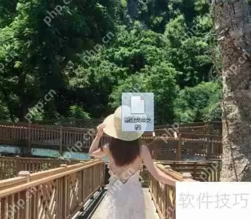 autorun.inf文件怎么删除干净不留后患