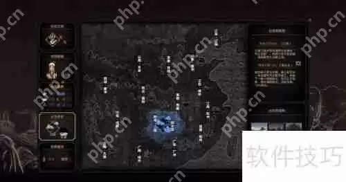 蛐蛐专杀使用方法