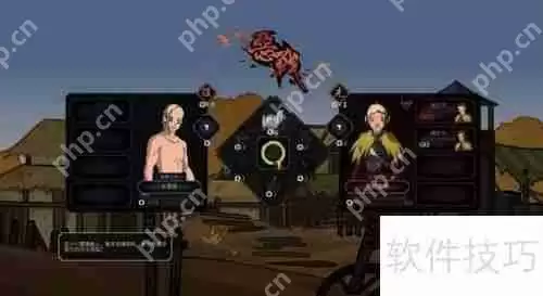 蛐蛐专杀使用方法