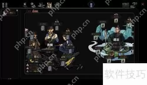 蛐蛐专杀使用方法