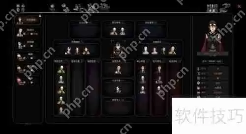 蛐蛐专杀使用方法