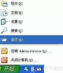 用CMD制作U盘免疫:防止病毒自动运行
