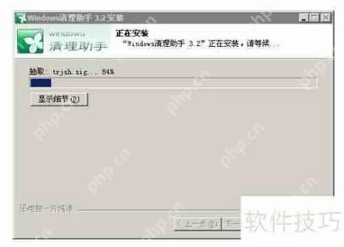 电脑顽固木马和流氓插件清理方法
