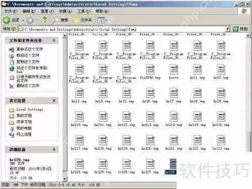 LPK劫持者：一场疯狂的数字绑架案