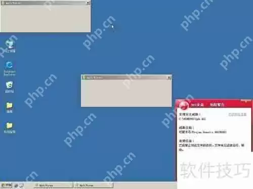 LPK劫持者：一场疯狂的数字绑架案